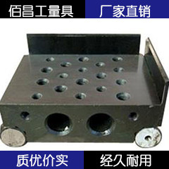 正弦规300*150mm正玄规 高精度 正弦尺厂家直销