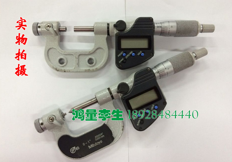 二手8成新 原装日本三丰数显螺纹外径千分尺326-351 0-25*0.001mm