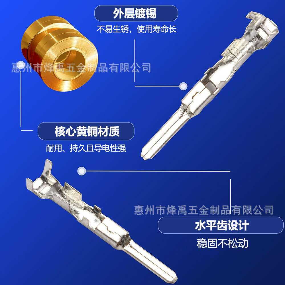 跨境 729PCS 汽车连接器插针配件公母插头压接接线端子1-3.5mm