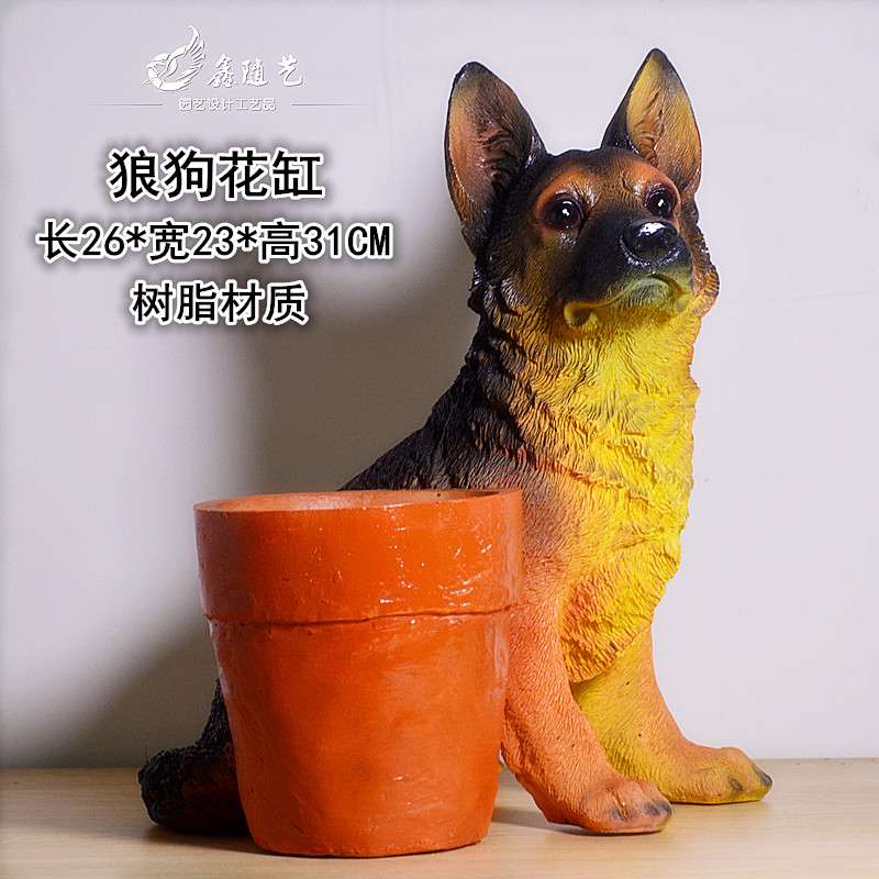 跨境货源狼狗花缸摆件树脂工艺品桌面花盆植物小盆栽多肉植物盆景