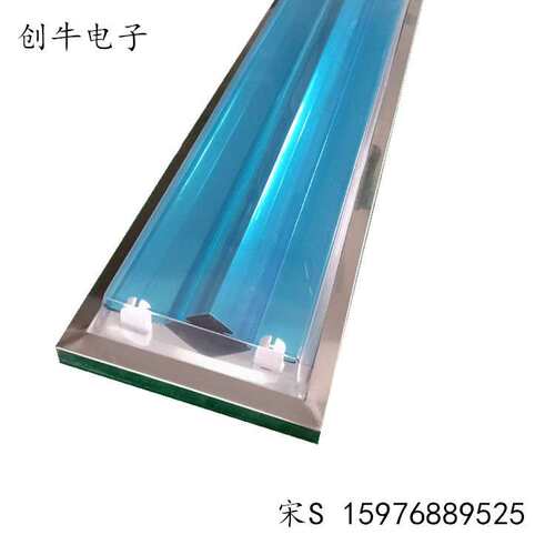 LED防尘净化灯盘1.2米T8双管洁净灯不锈钢直边净化灯量大价优防水