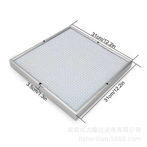 120W 红蓝光谱450nm 630nm LED轻薄面板植物灯室内室外温室补光灯