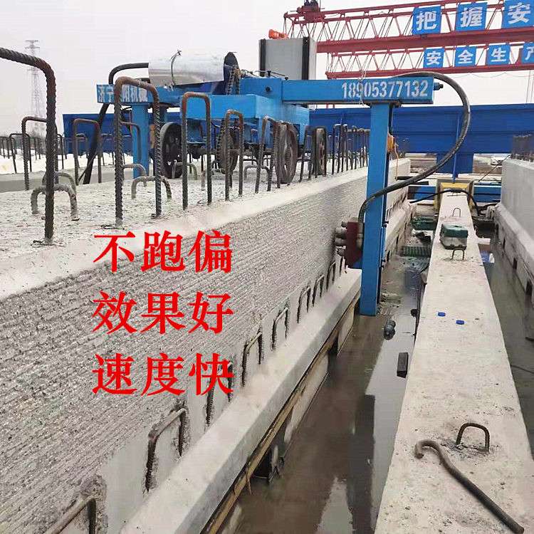 河南腹板凿毛机混凝土凿毛机台班定额桥梁凿毛机价格厂家供应