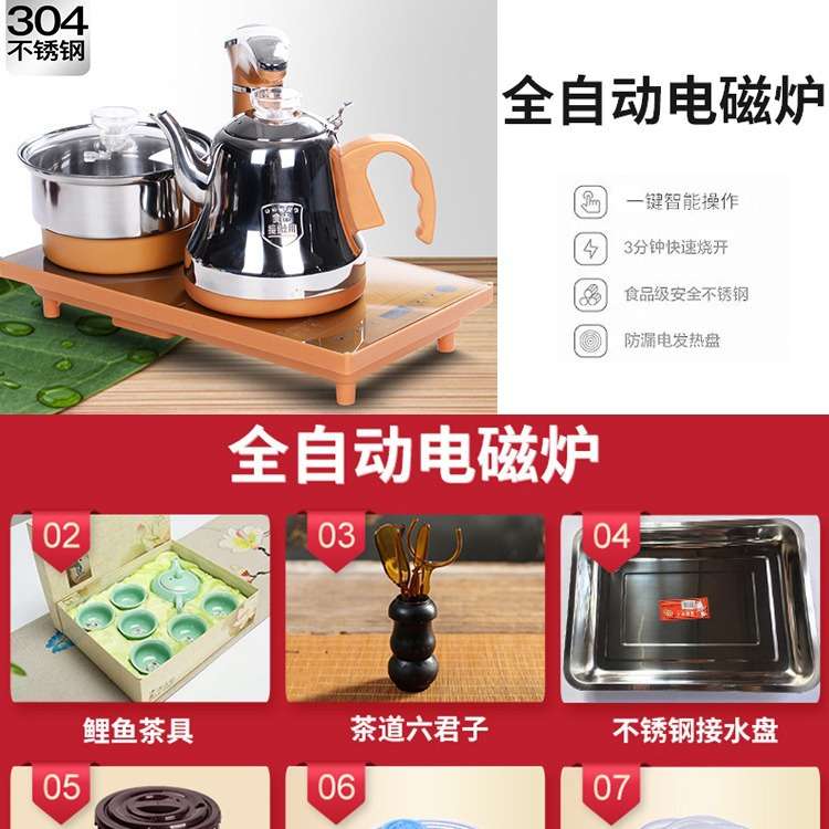 中式茶桌椅组合客厅茶桌套装榆木泡茶桌木质茶艺桌仿古简约茶台
