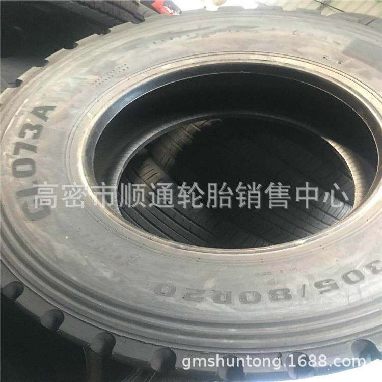 供应三角越野卡车轮胎305/80R20 335/80R20轮胎吊车轮胎