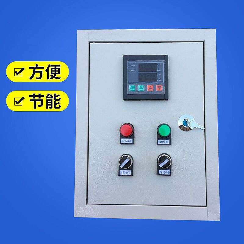 数显恒温控制柜 智能温度控制箱 水箱烘箱导热油炉启动柜 控制器