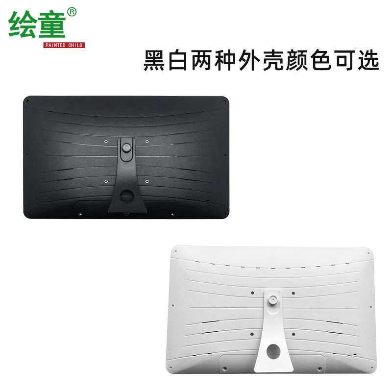 壁挂10.1/13.3/15.6寸安卓触摸一体机高清工业显示器显示屏嵌入式