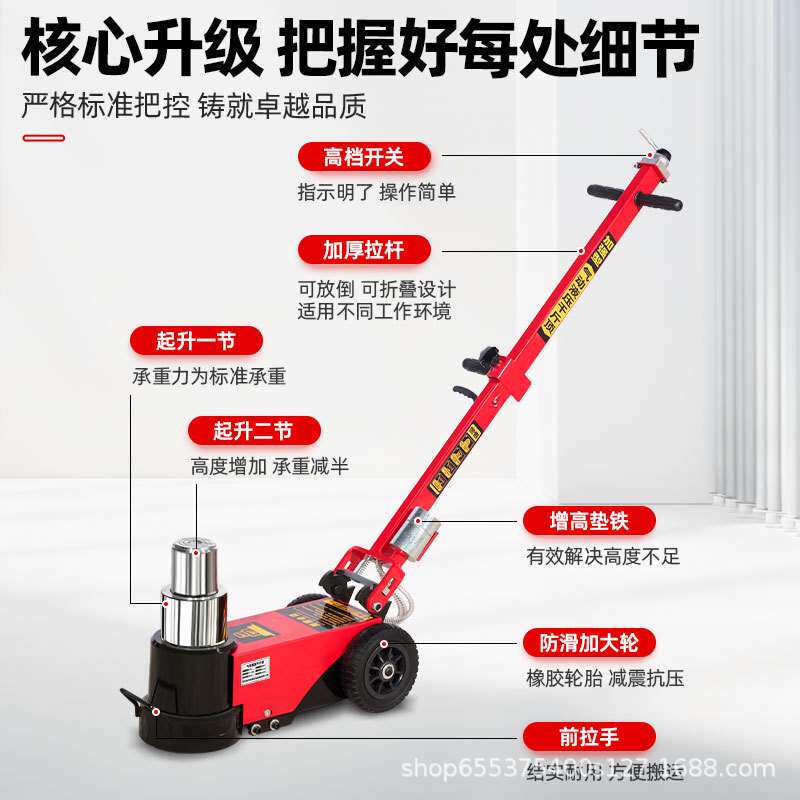 德国出口千斤顶气动80吨100吨卧式重型吨50吨修大车专用货车专用
