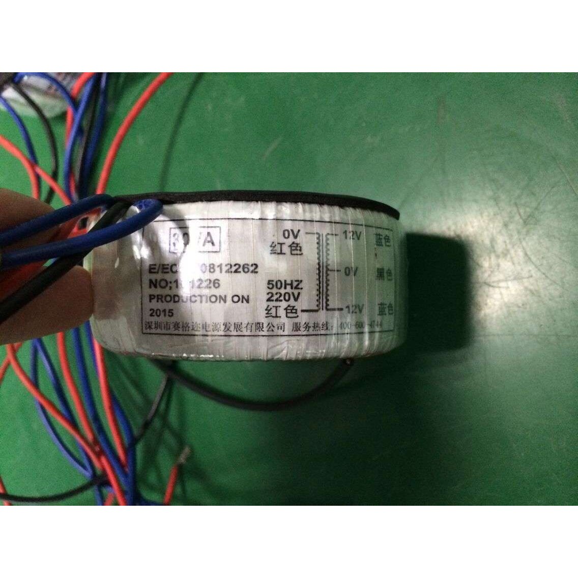 环形型环牛火牛变压器2800W电源家电音响功放设备照明铜铝线