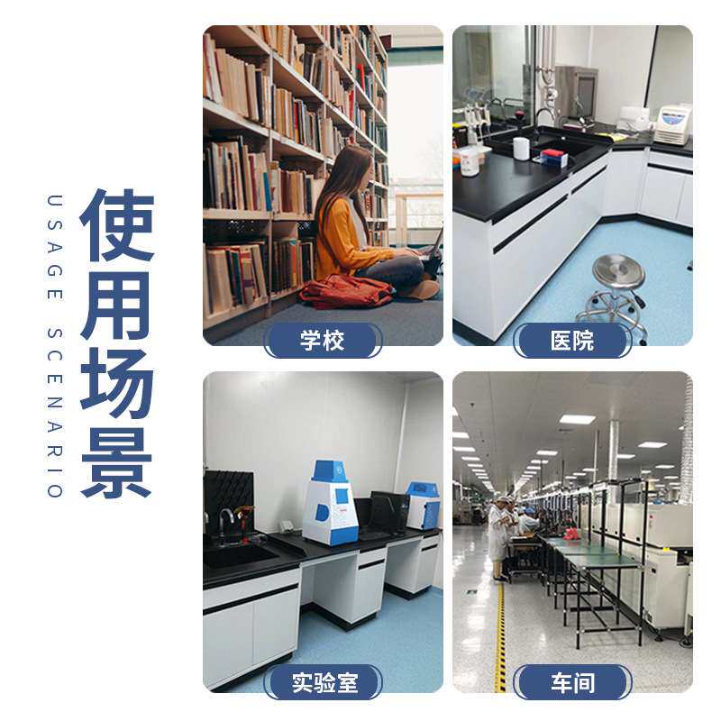 PU发泡光面靠背椅 防静电椅子 实验室座椅 可升降旋转