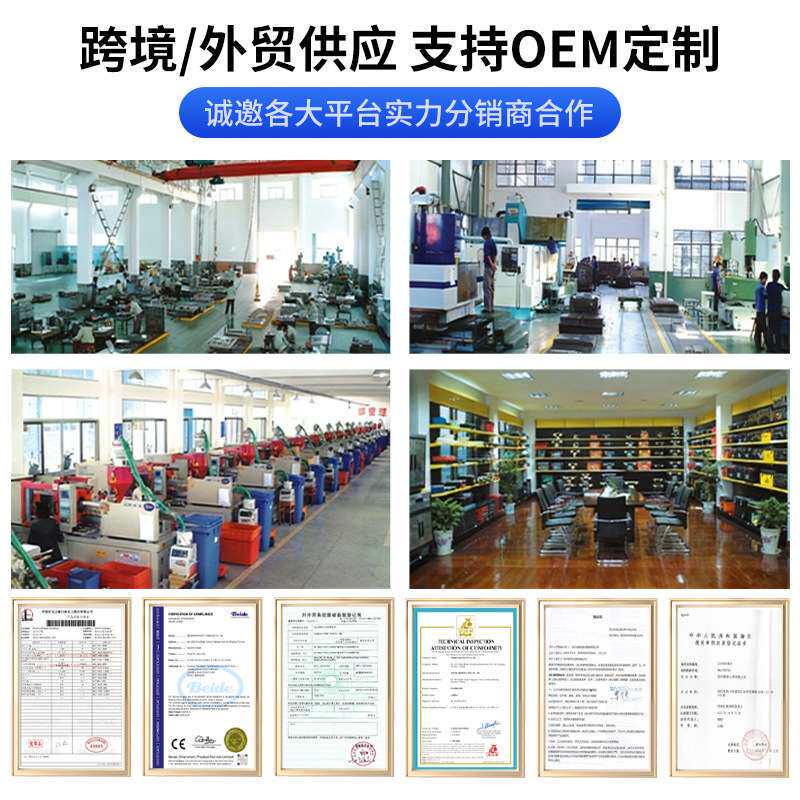 防尘密封组合式拉杆工具箱堆叠五层收纳箱大号带轮可移动工具箱车