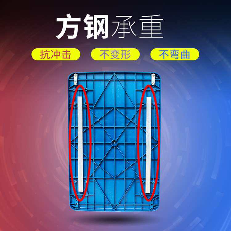 折叠静音平板车手推车塑料拉货小推车拖车物流超市仓储搬运车刹车