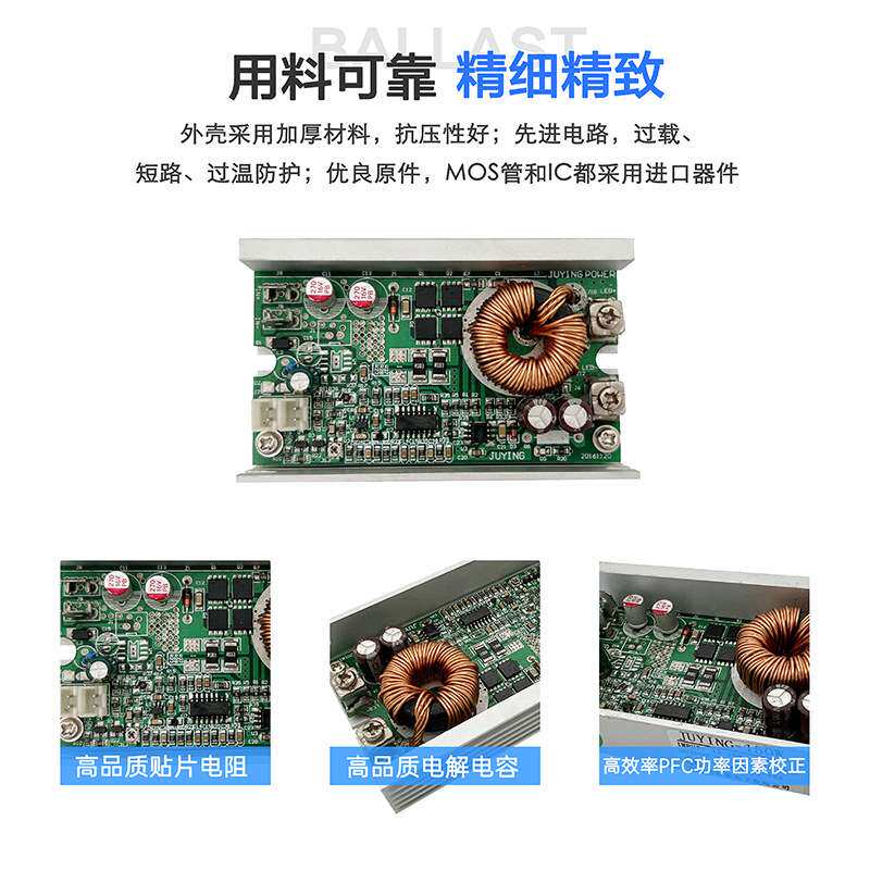 巨盈电源 150W LED恒流驱动电源舞台灯光开关电源带PWM调光电源