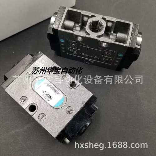 意大利UNIVER原装进口DA-0108  DA-0124库存现货
