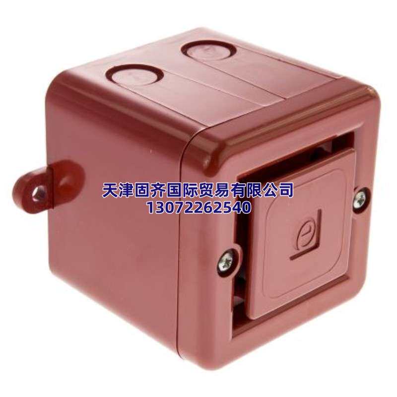 e2s SON2AC230R 电子发声器报警器 230V交流,红色外壳