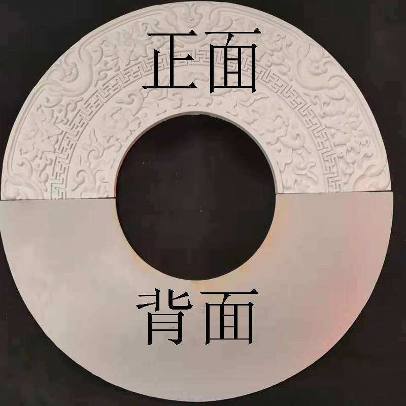 欧式灯盘灯池客厅吊顶餐厅走廊非石膏天花板吊灯圆底座灯座厂家直