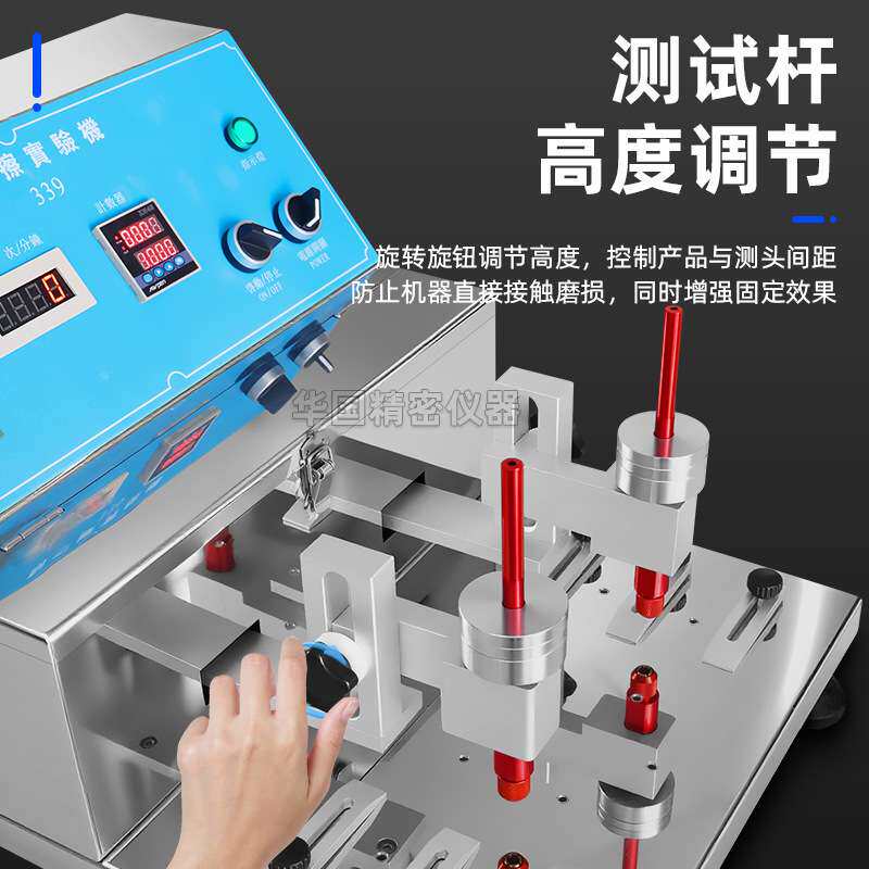 339酒精橡皮耐磨试验机 橡皮磨擦试验机 酒精磨擦试验机