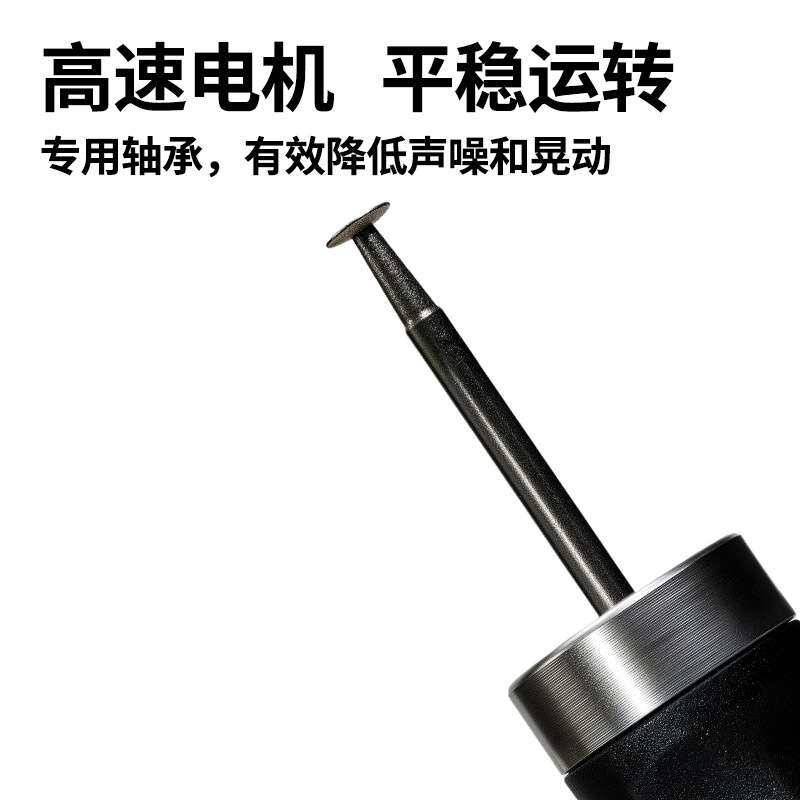 迷你打磨笔小型电动打磨机电磨笔雕刻手机芯片打磨改变切割
