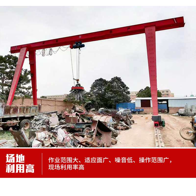 电动龙门吊起重机无线遥控室内室外门式电动无轨移动式花架龙门吊