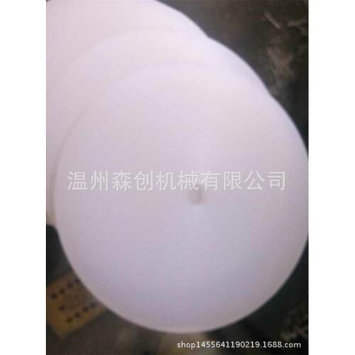 pp塑料冲板 尼龙冲板 15-30mm厚度 制袋机 冲口机专用冲板