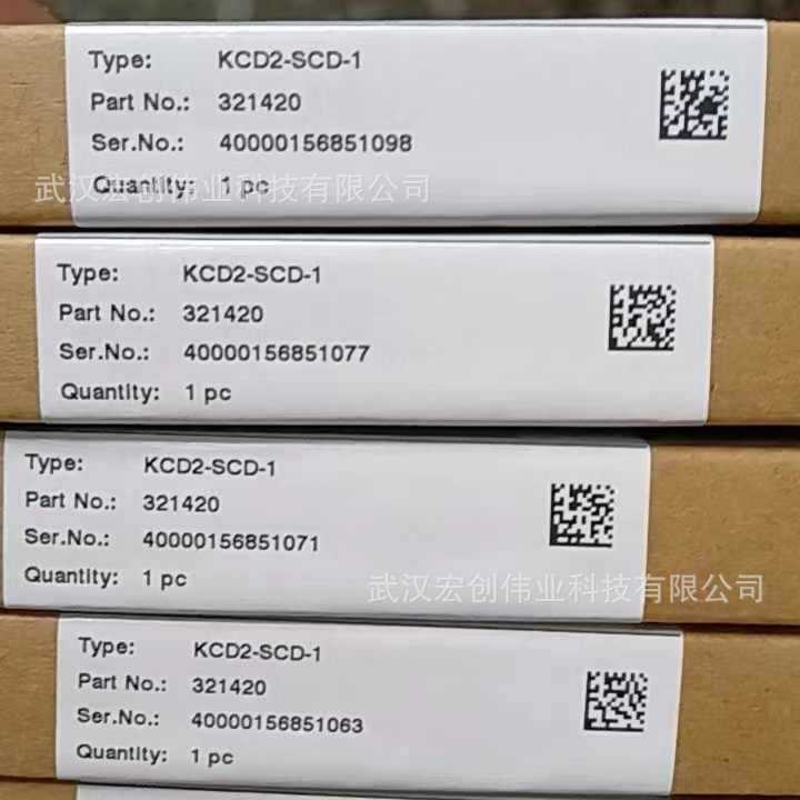 KFD2-EB2.R4A.B/STC5-Ex1 KFD0-RSH-1 HiD2038 倍加福安全栅现货