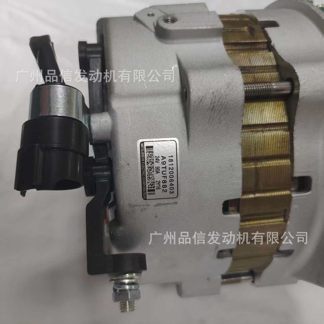 工程机械用五十铃A9TUF882 24V 90A发电机6BG1 6UZ1 6WG1发动机用