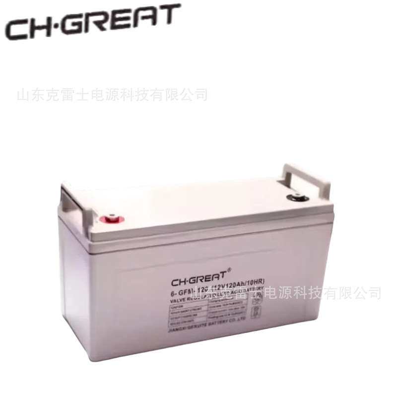 CH.GREAT格瑞特蓄电池6-FM-200 12V200ah直流屏机房ups蓄电池