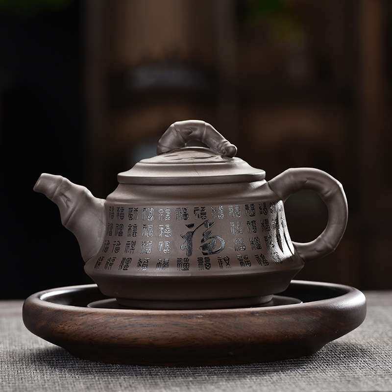紫砂壶泡茶壶单壶煮茶器茶具纯手工家用中式工具手把壶档次扁