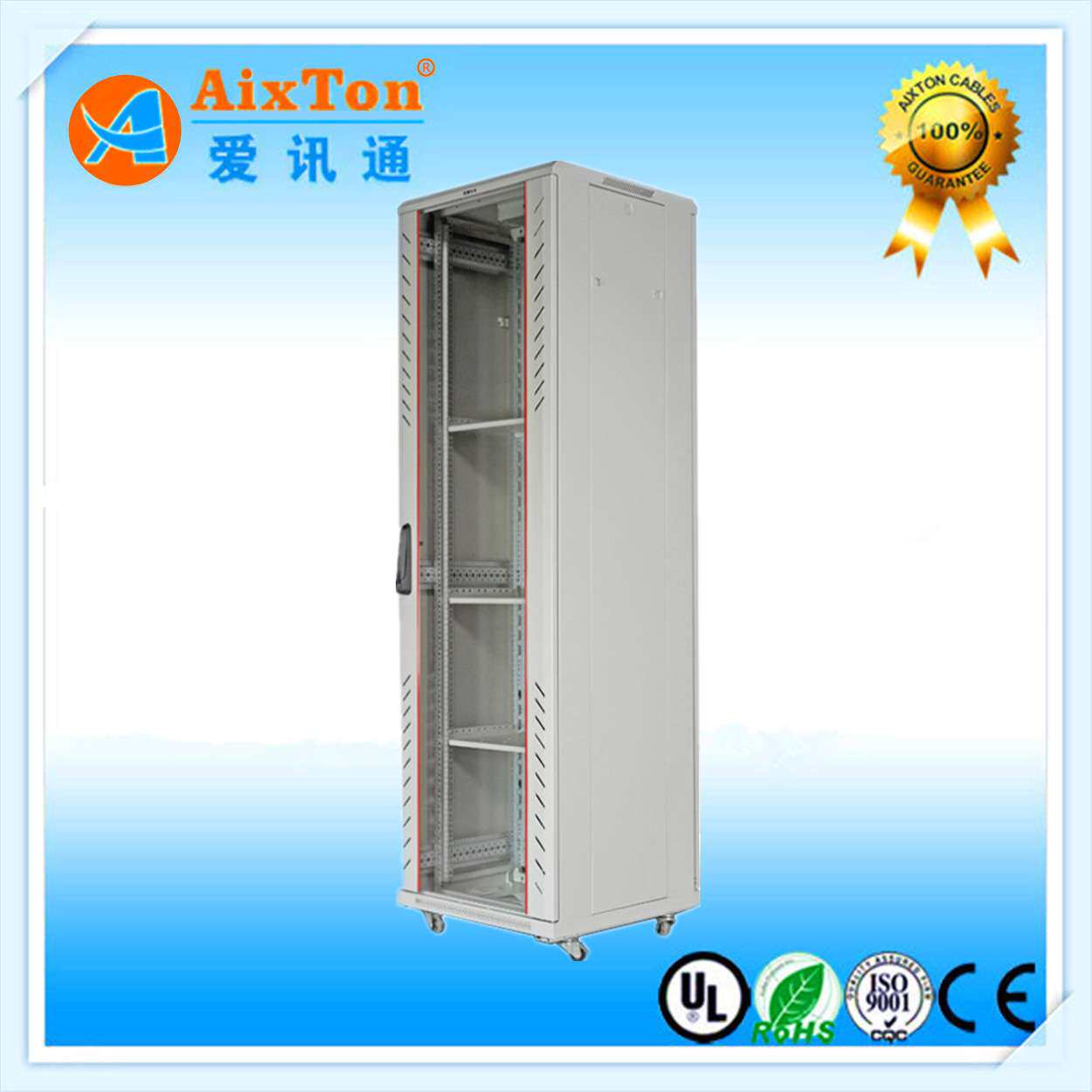 42U网络机柜 经典黑色600*600*2000mm 服务器机柜 网络配电机柜
