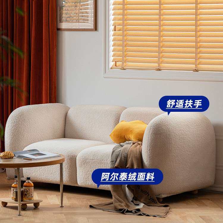 北欧小户型沙发组合现代简约轻奢单人双人位豆腐奶油风布艺沙发椅