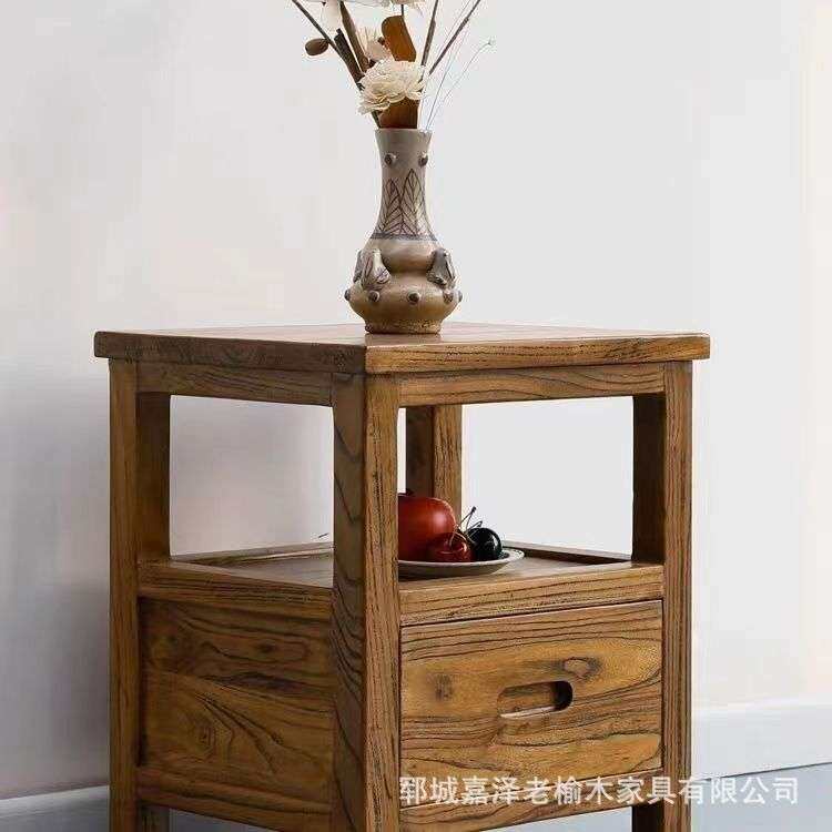新中式茶几老榆木床头柜实木卧室家具抽屉收纳柜沙边台灯储藏柜