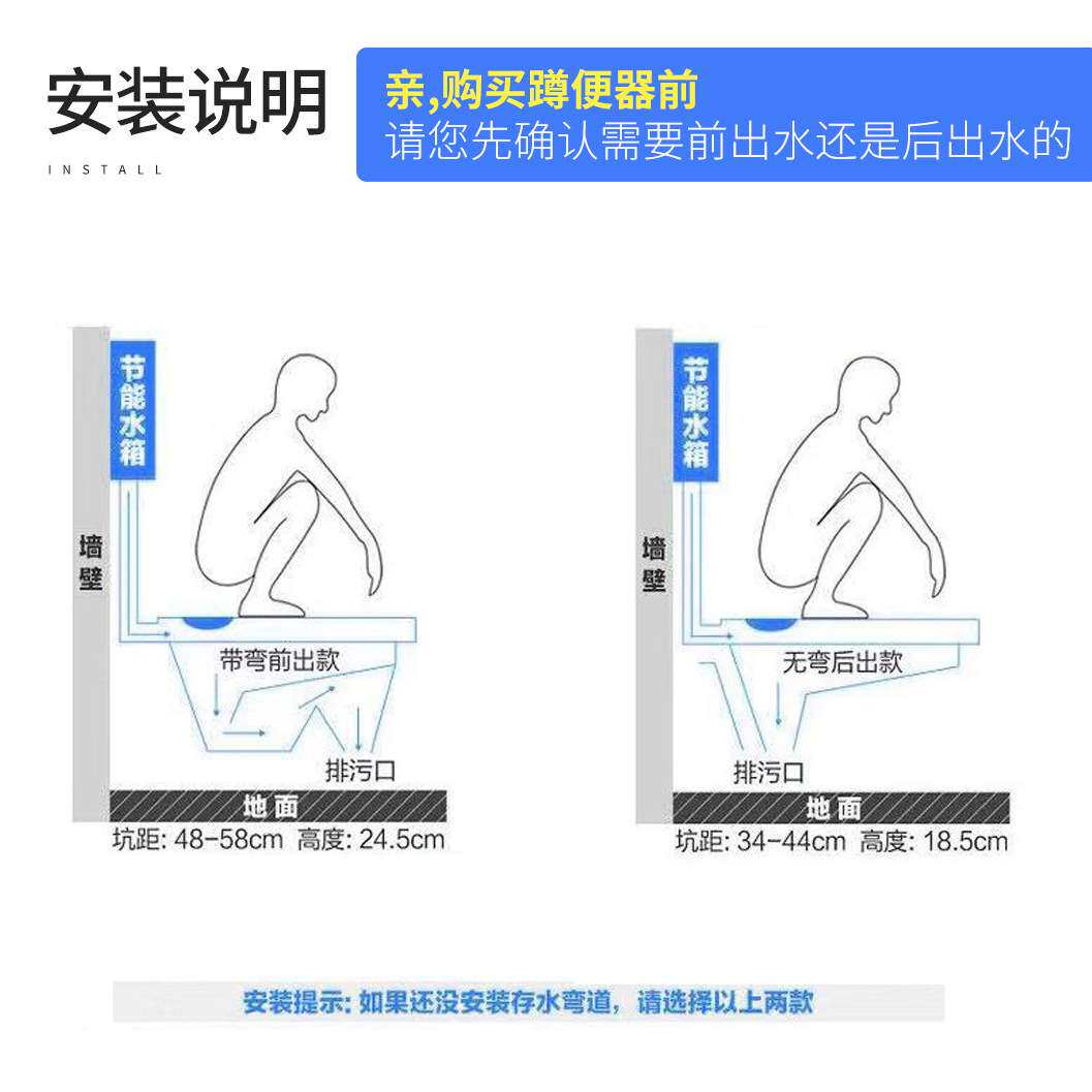时尚公寓酒店浴室卫生间带夜光指引功能大容量大冲力润壁水箱整套