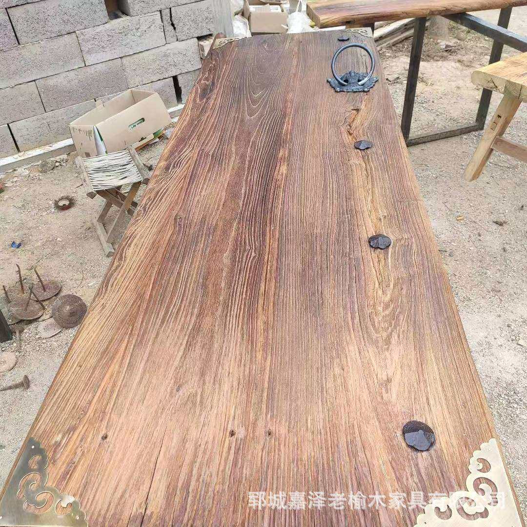 风化老榆木吧台桌面办公茶桌楼梯踏板家装建材实木板老榆木门板