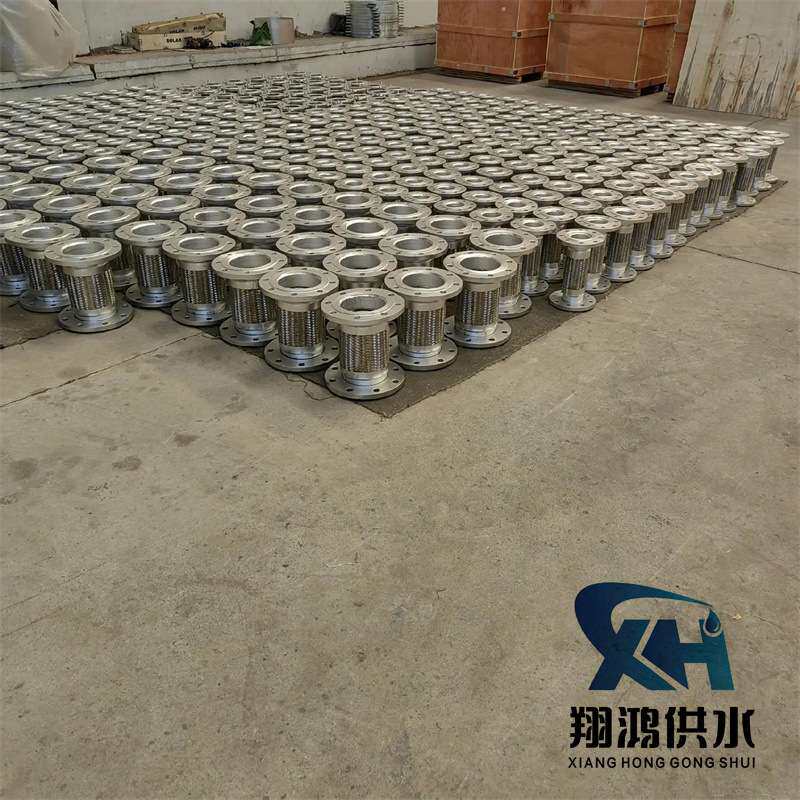 304不锈钢法兰波纹管金属软管钢丝编织耐高温高压蒸汽防爆