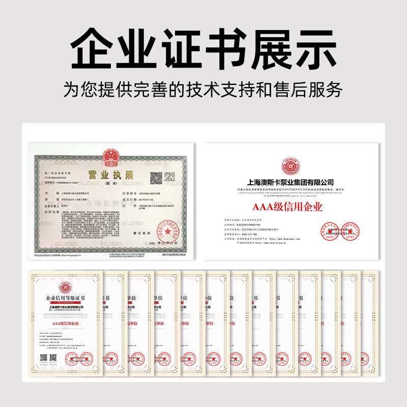 一体化隔油提升设备超市酒店厨房自动油水分离器餐饮隔油提升设备