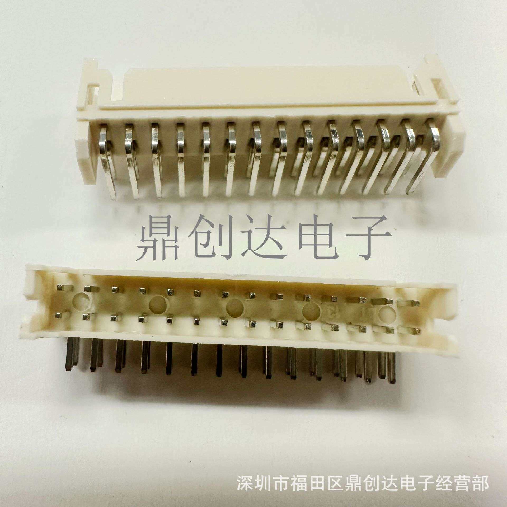 优质PHD2.0双排直弯针 2.0mm间距2P~20P耐高温针座 接插件 连接器