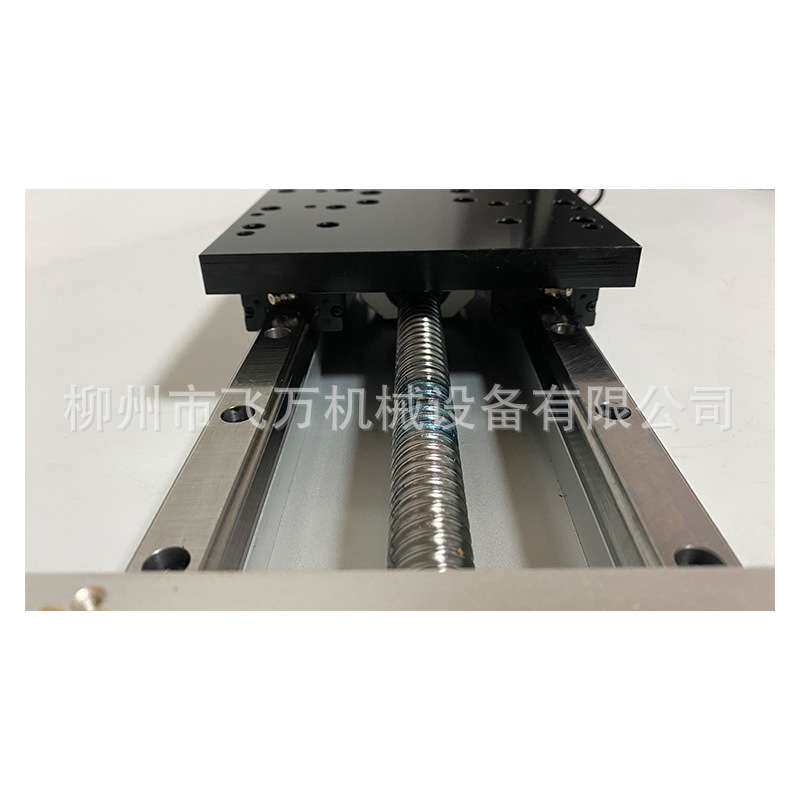 飞万GT150F20重型双线轨滚珠丝杆滑台 精密直线运动模组 数控车床