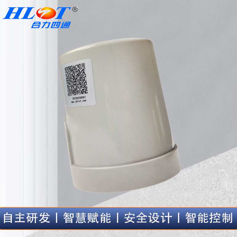 物联网灯控器NEMA4G路灯节能调光控制器无线控制光感智能调光器