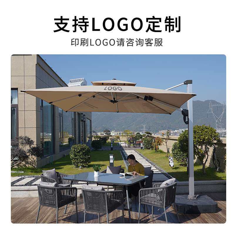 户外休闲遮阳伞庭院花园别墅太阳能灯条露台花园罗马伞室外太阳伞