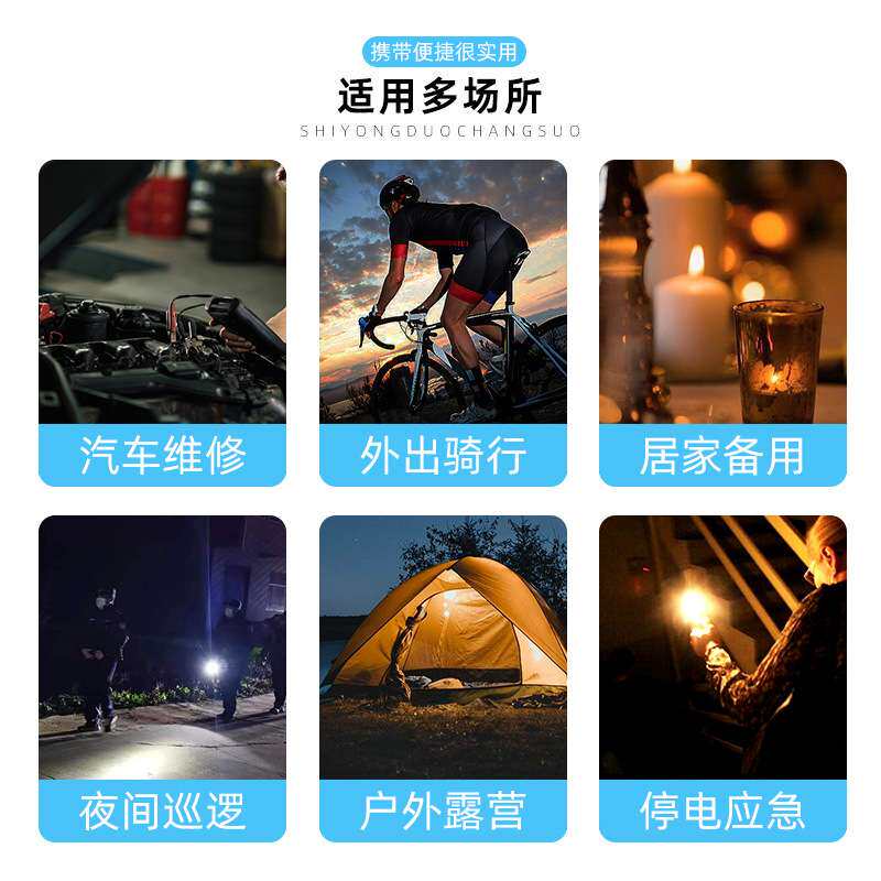黑豹BP-917充电式LED节能露营手提灯家用停电户外应急探照灯