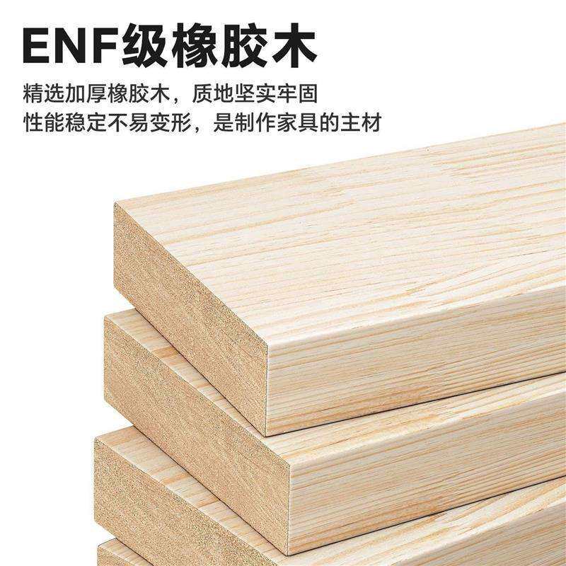梳妆台卧室中古风木纹化妆桌橡胶木化妆桌斗柜一体加厚台面3公分