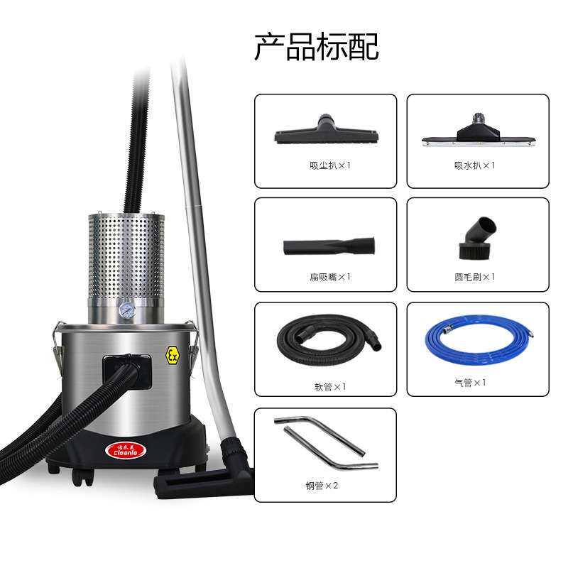 15升小型防爆气动吸尘器GY-15EX铜粉铝粉吸尘器铝镁合金