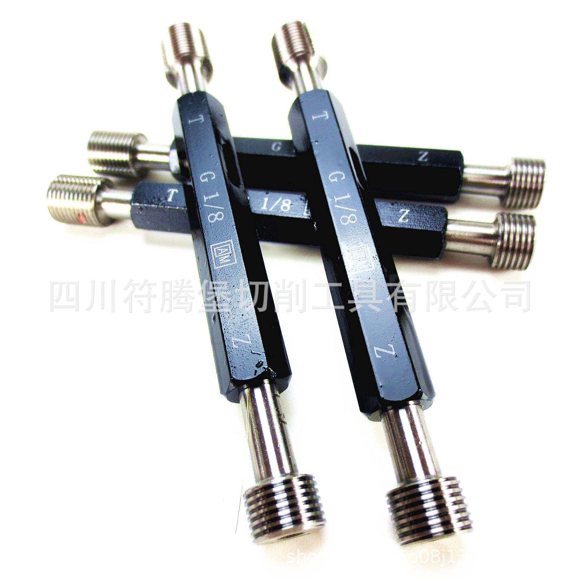 成都艾立特非密封管螺纹塞规/AM艾立特量规：G1/8
