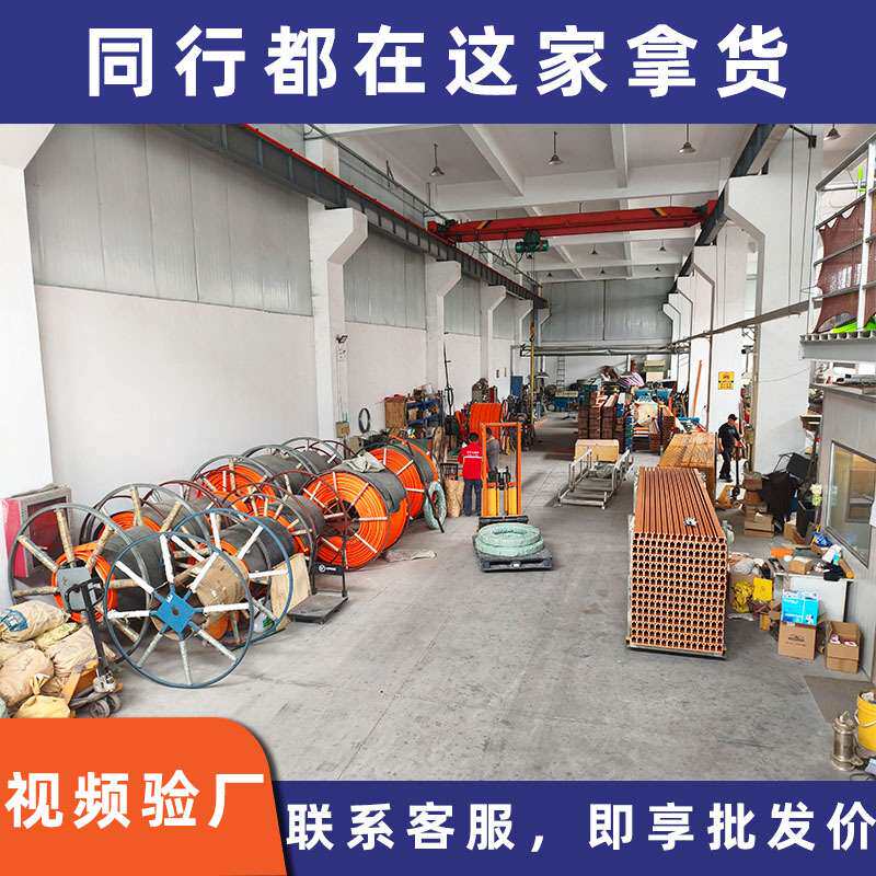 K 型滑触线 矿山开采移动设备 耐粉尘耐高低温 连续运行稳定供电