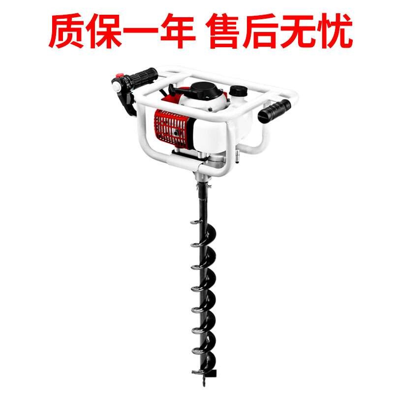 G45白方架二冲汽油机农业种植果树施肥冰钓捕捞大棚打桩果树栽种