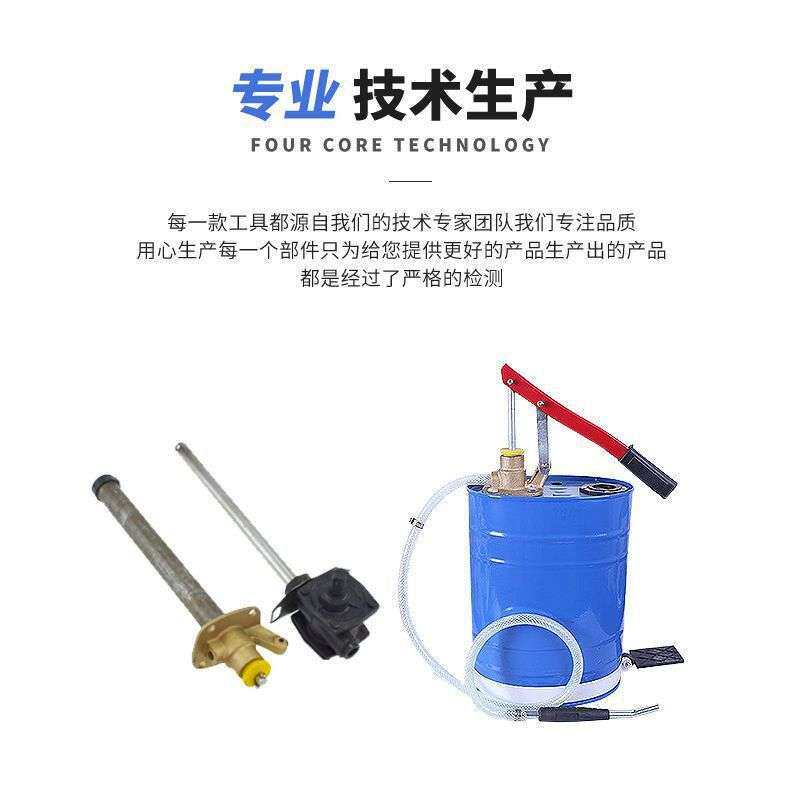 手动机油齿轮油加注器加油机手压式手摇泵抽油机变其他中国其它