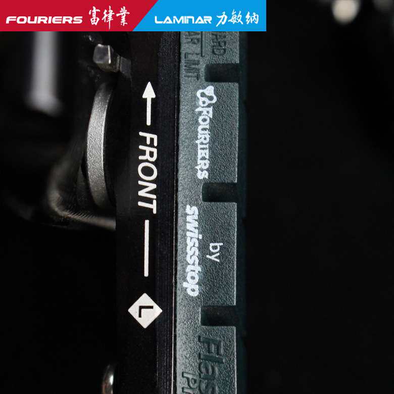FOURIERS/富律业  BR-DX005  公路车V刹夹器 全CNC自行车圈刹夹器