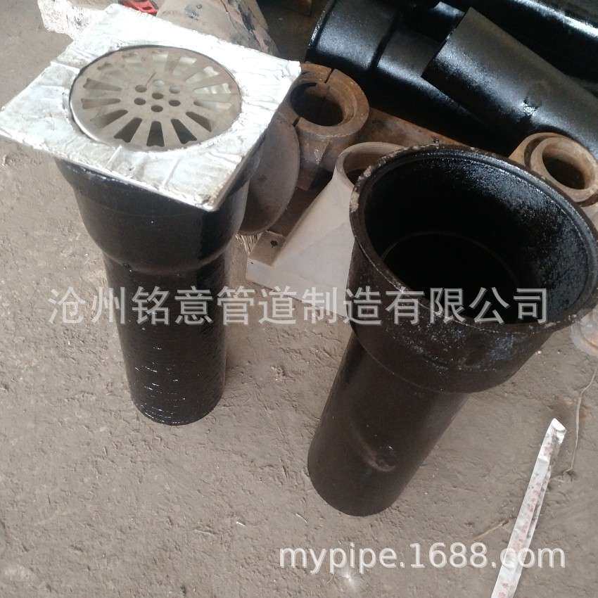 不锈钢水封地漏 有水封防溢地漏DN50 密闭地漏