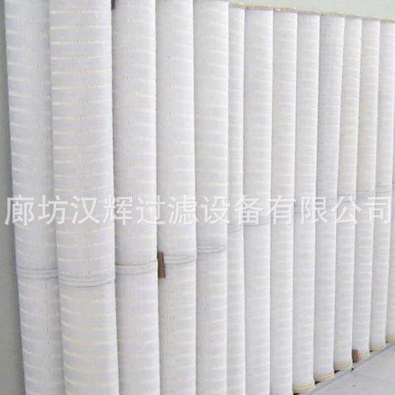 hc2296fkt36h50风机压缩机油箱管路折叠滤芯INR-S-700-CC03V