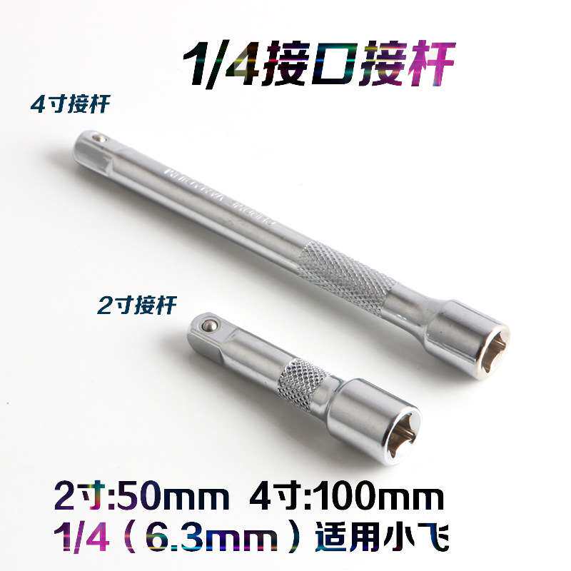 汽保工具 94件套汽车修理组套家用套筒扳手五金工具套装 汽修工具